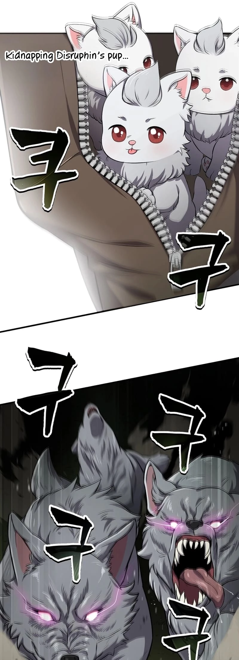 Solo Resurrection Chapter 30 - 52