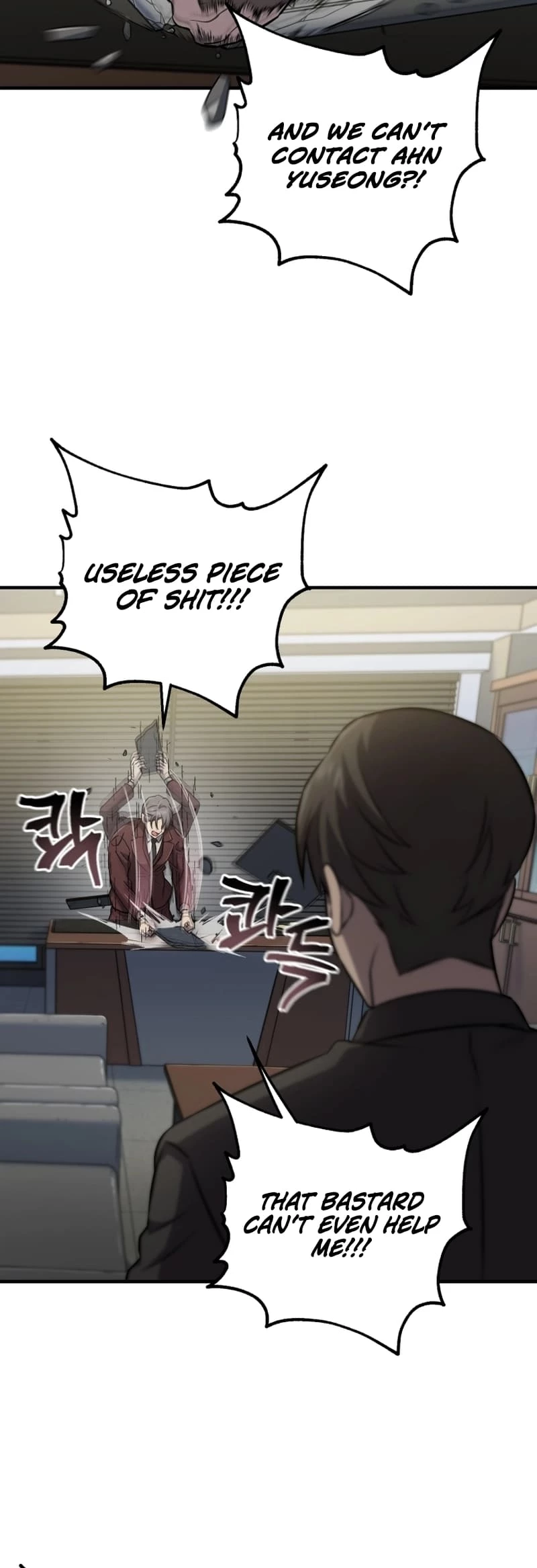 Solo Resurrection Chapter 29 - 45