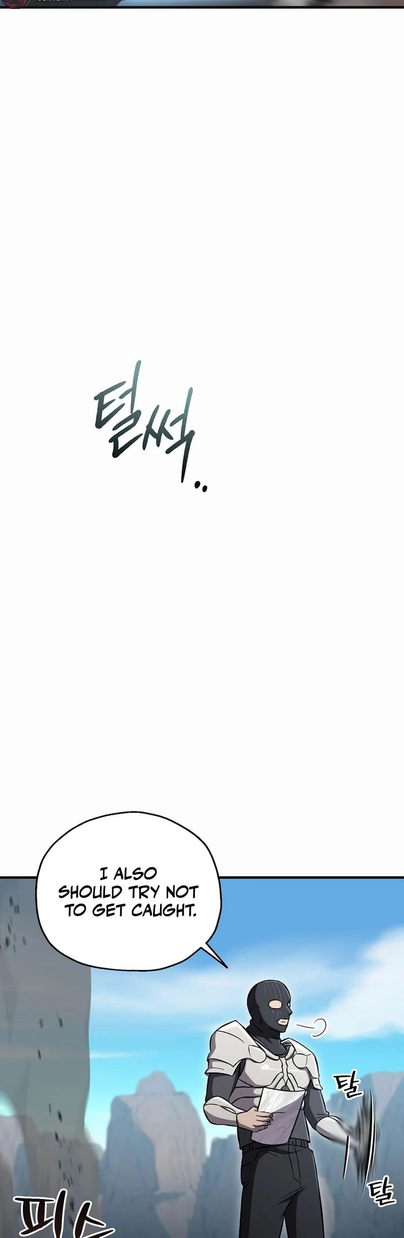 Solo Resurrection Chapter 28 - 17