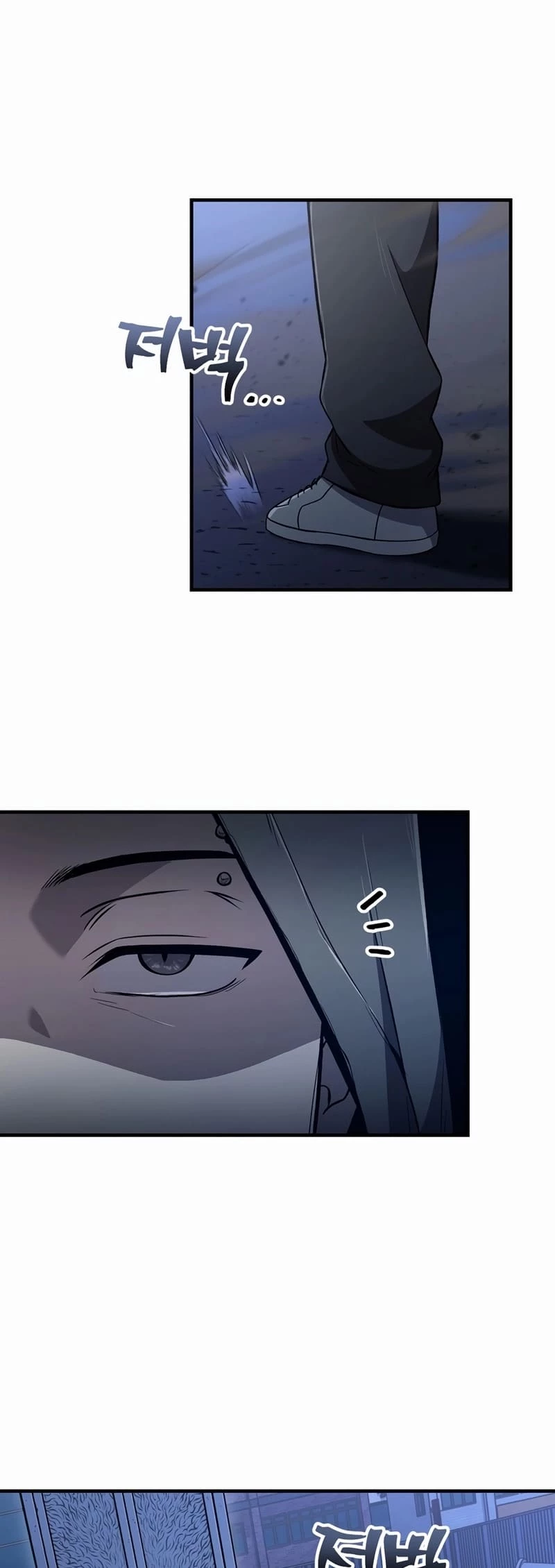 Solo Resurrection Chapter 28 - 47