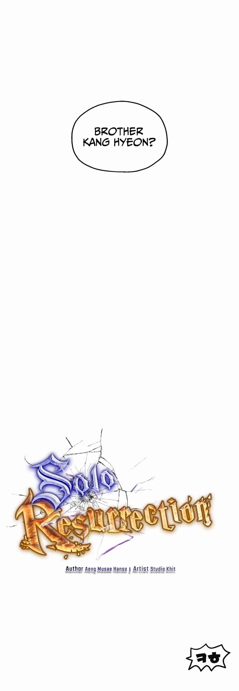Solo Resurrection Chapter 28 - 54
