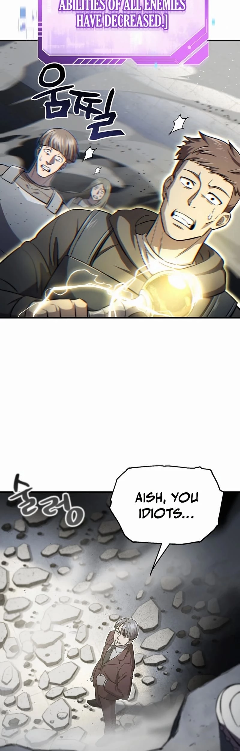 Solo Resurrection Chapter 27 - 9