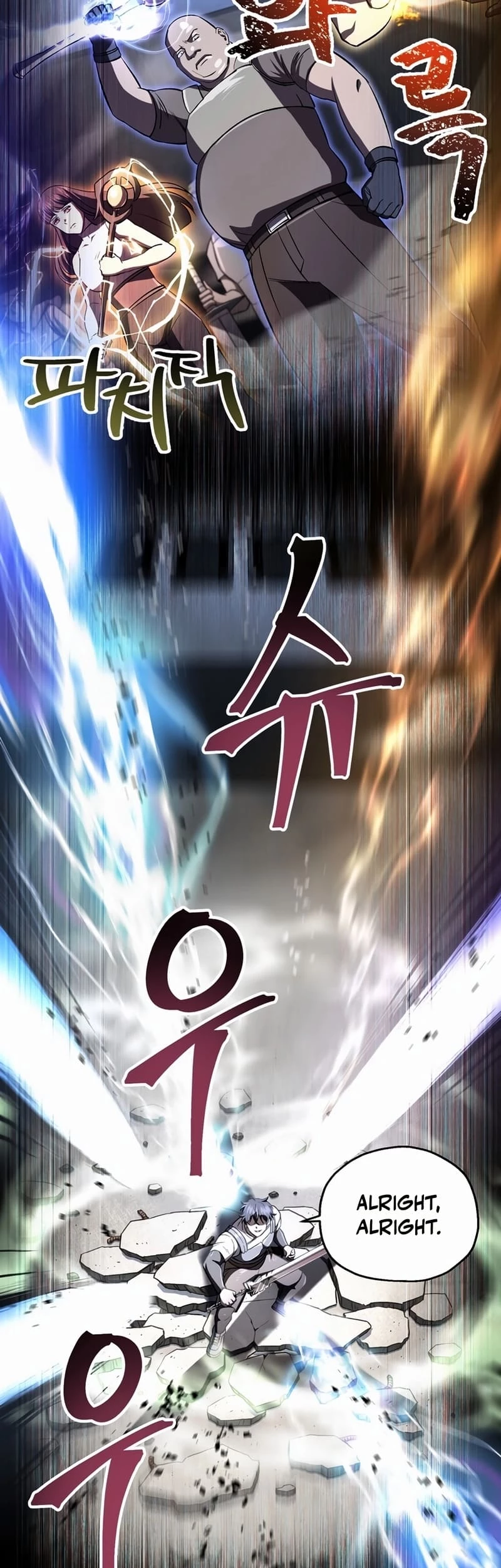 Solo Resurrection Chapter 27 - 11