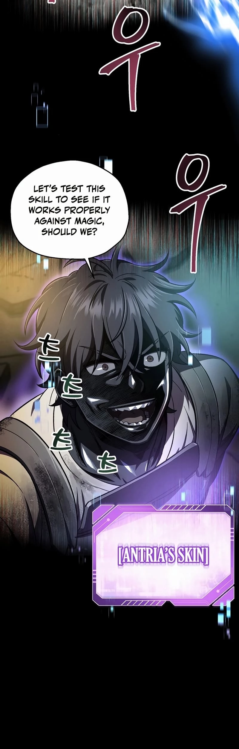 Solo Resurrection Chapter 27 - 12
