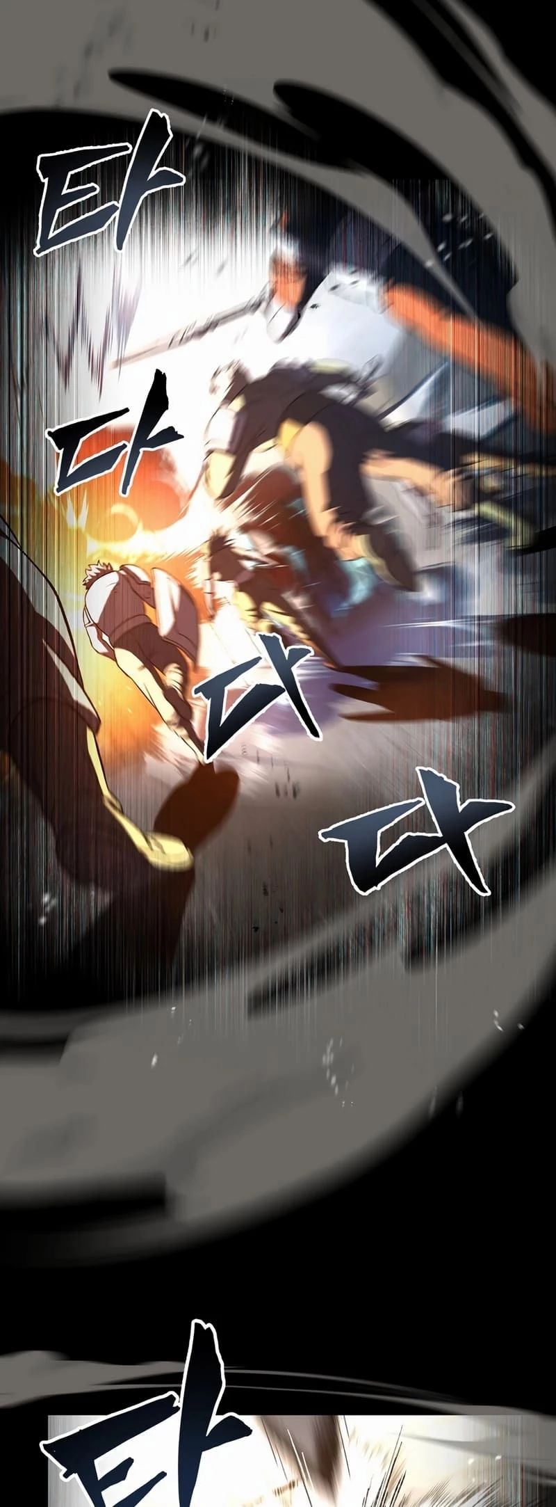 Solo Resurrection Chapter 27 - 14