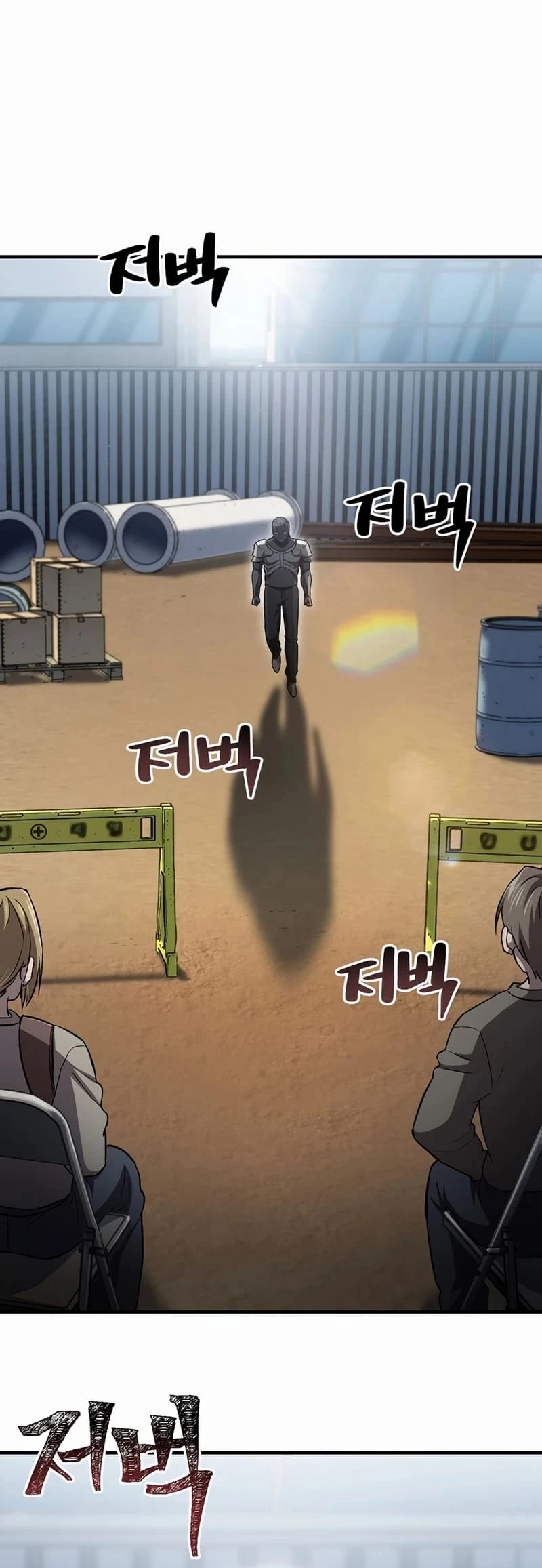 Solo Resurrection Chapter 27 - 57