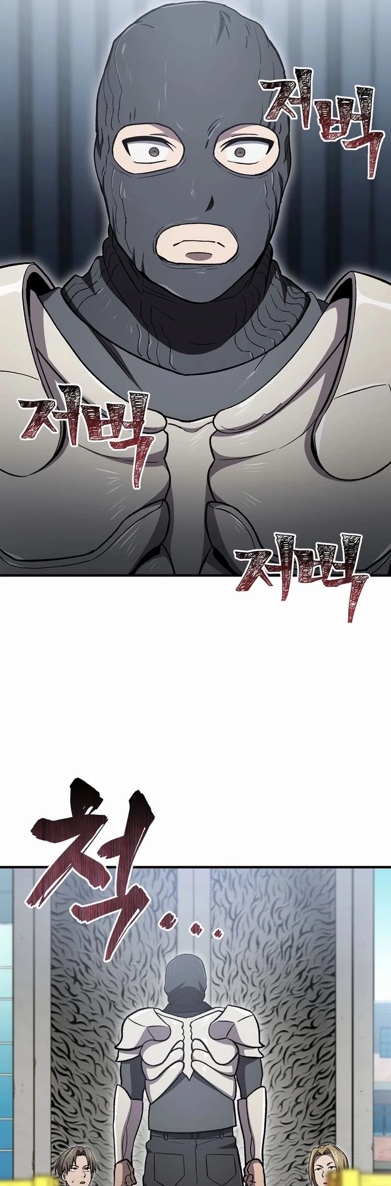 Solo Resurrection Chapter 27 - 58