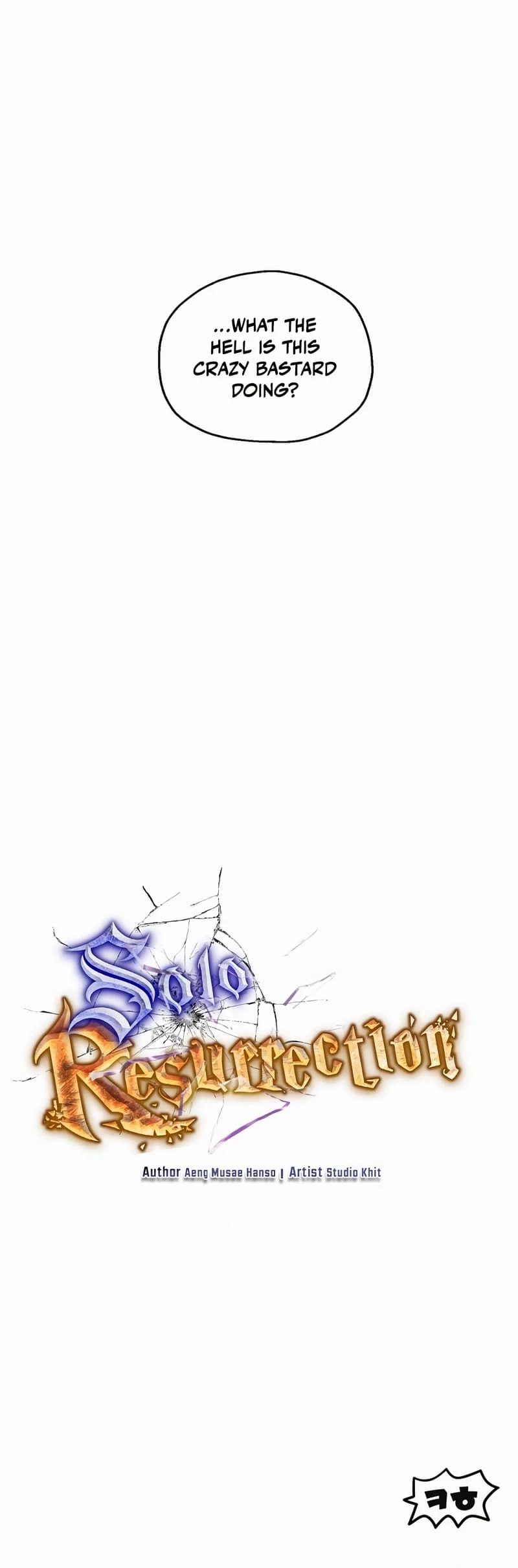 Solo Resurrection Chapter 27 - 60