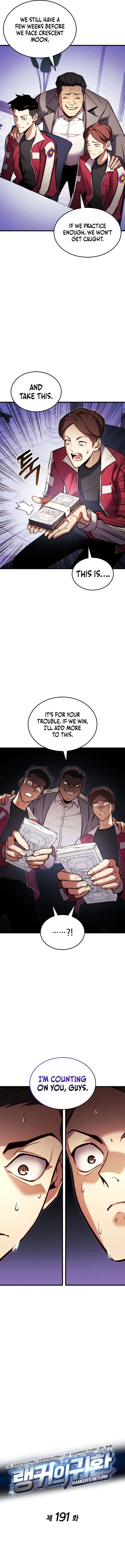 Ranker's Return Chapter 191 - 3