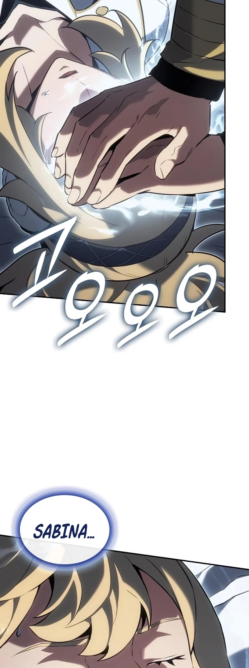 Ice Lord Chapter 20 - 14