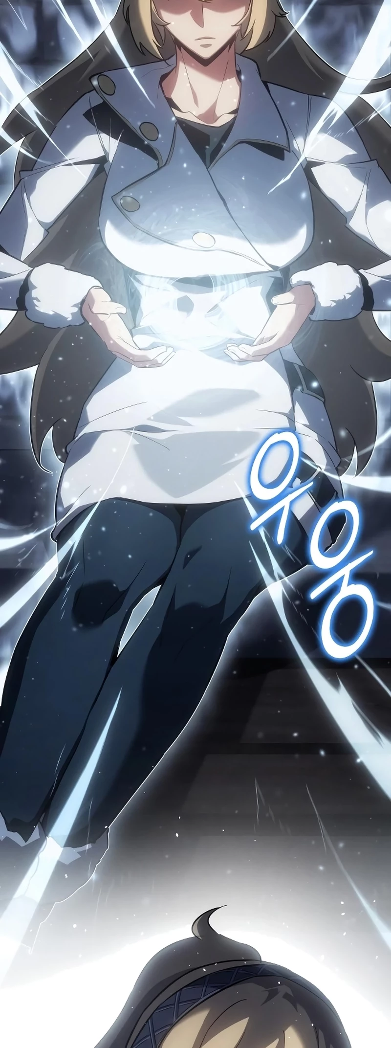 Ice Lord Chapter 20 - 19