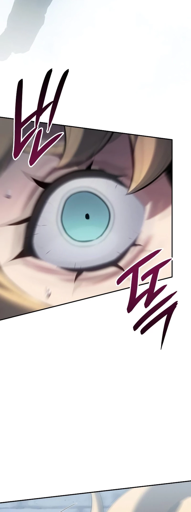 Ice Lord Chapter 20 - 22