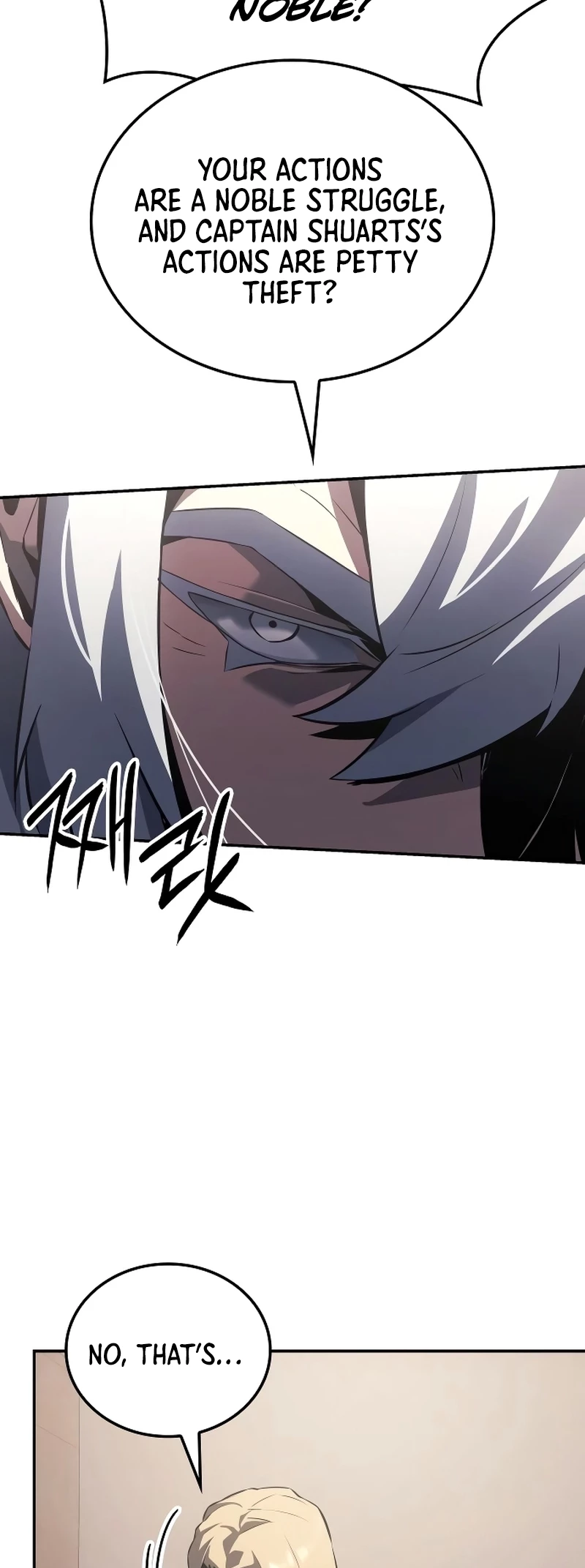 Ice Lord Chapter 20 - 59