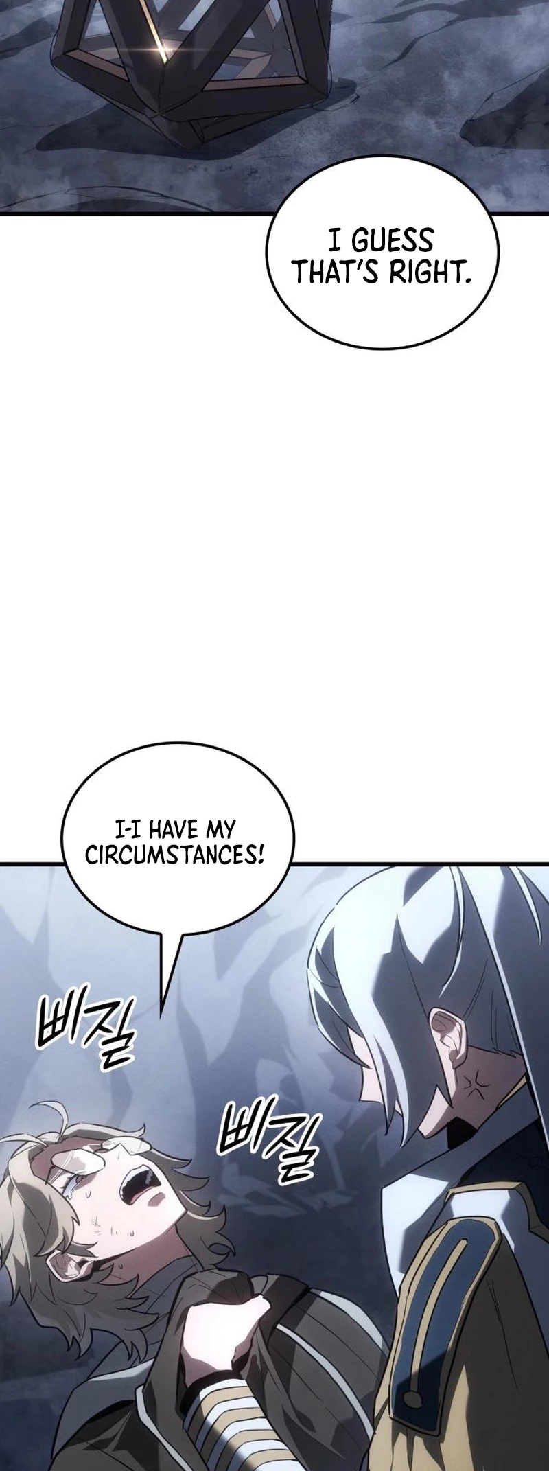 Ice Lord Chapter 18 - 10
