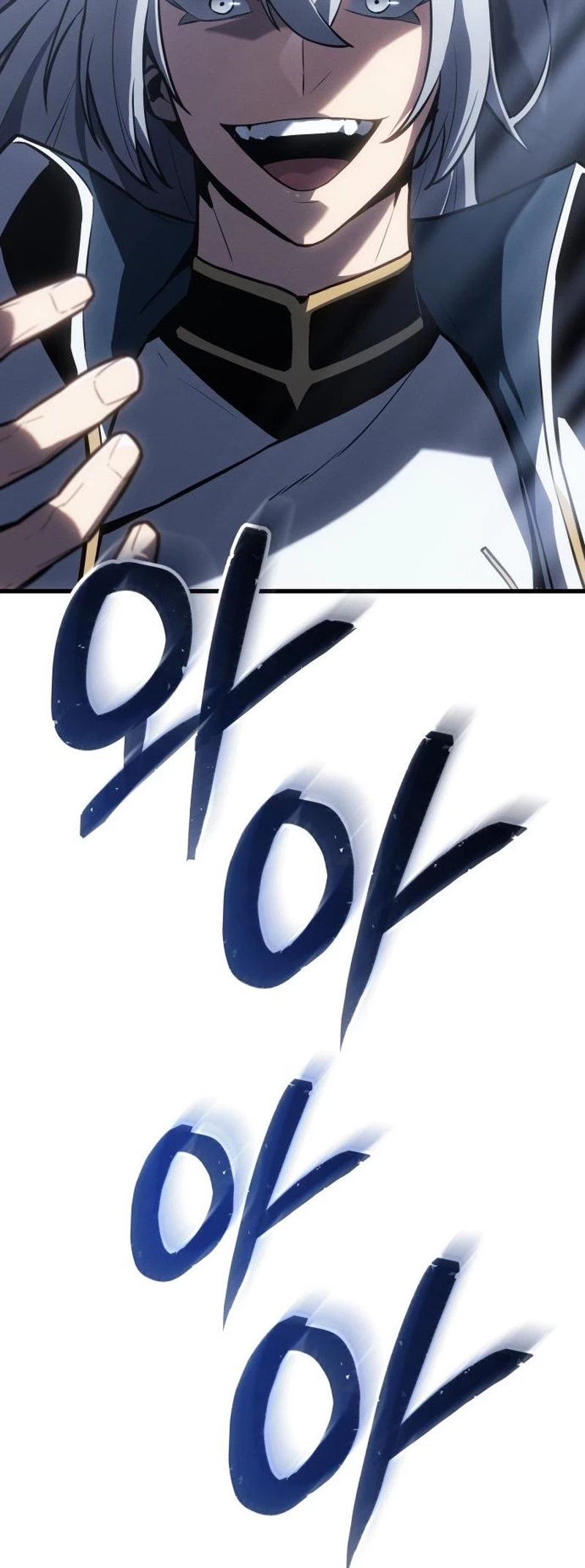 Ice Lord Chapter 18 - 70