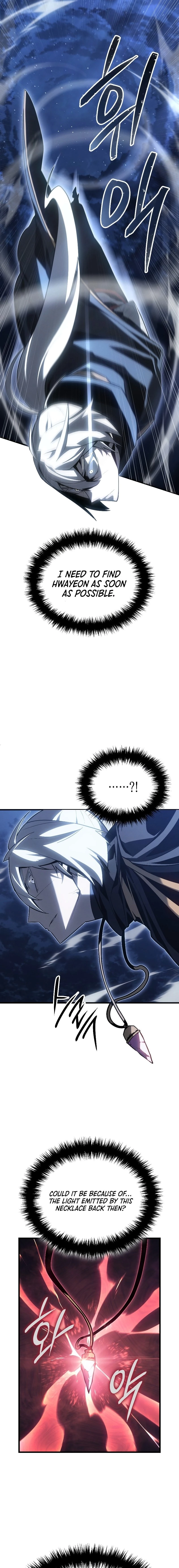Ice Lord Chapter 4 - 7