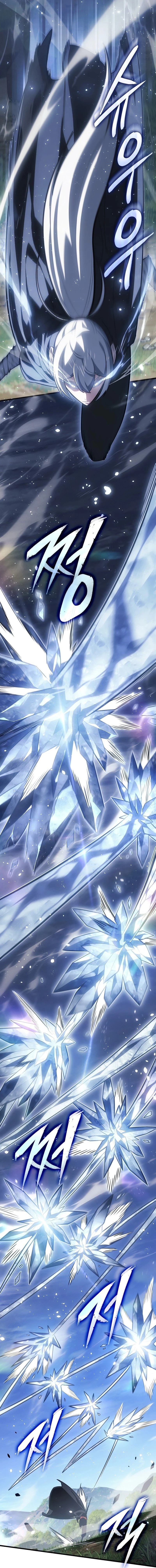 Ice Lord Chapter 3 - 4