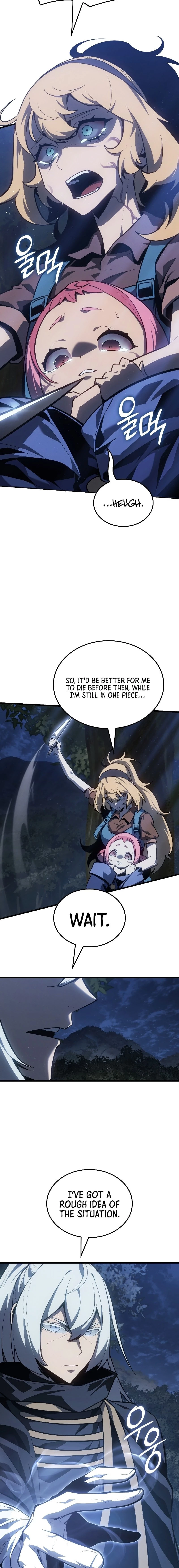 Ice Lord Chapter 4 - 21