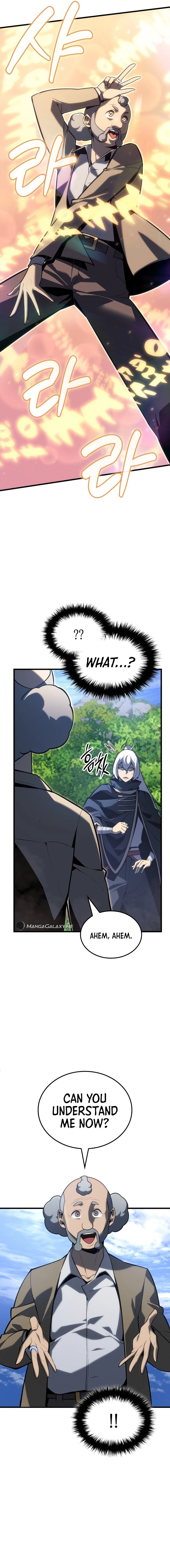 Ice Lord Chapter 3 - 10