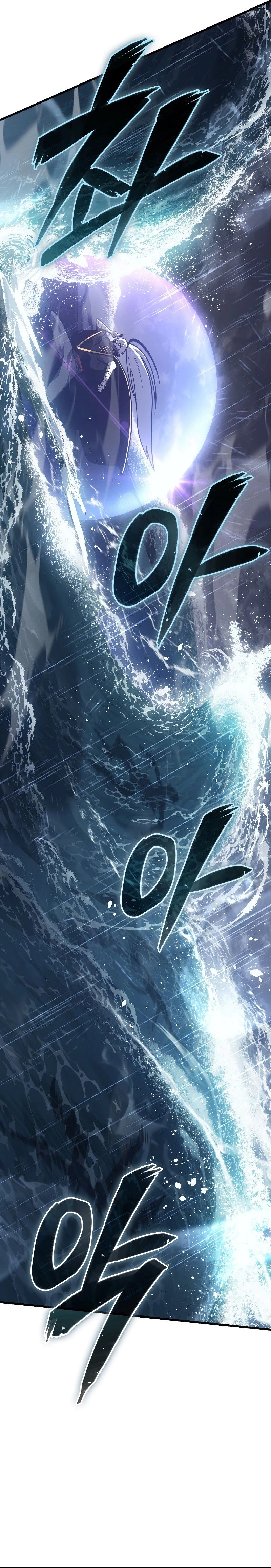 Ice Lord Chapter 2 - 9
