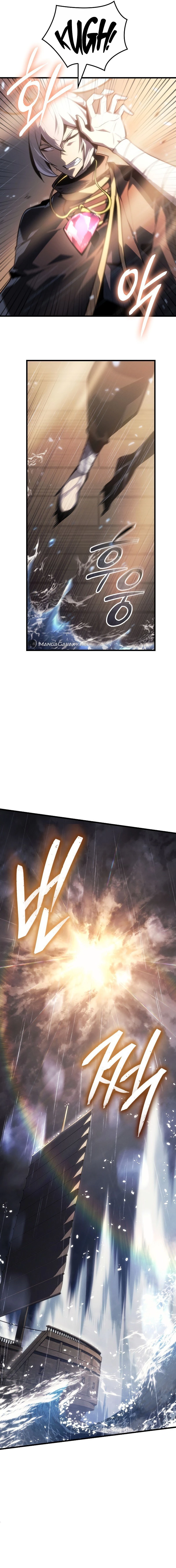 Ice Lord Chapter 2 - 17