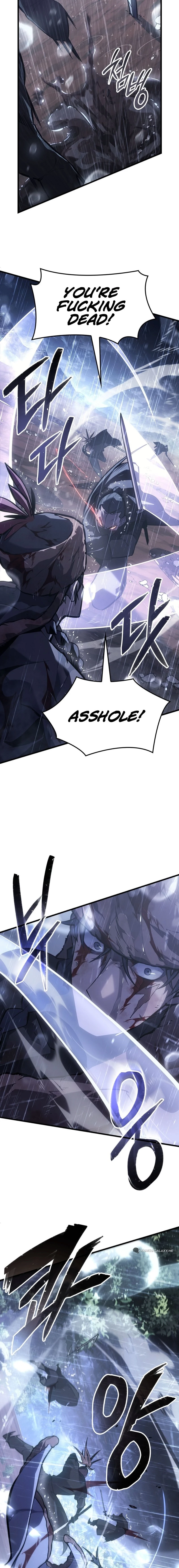 Ice Lord Chapter 0 - 4