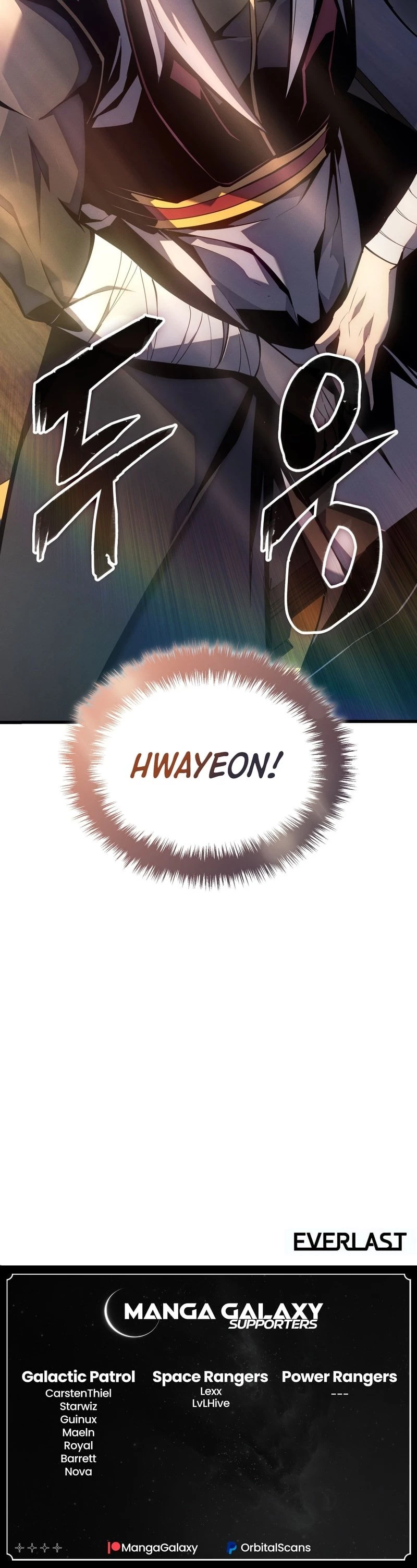 Ice Lord Chapter 1 - 25