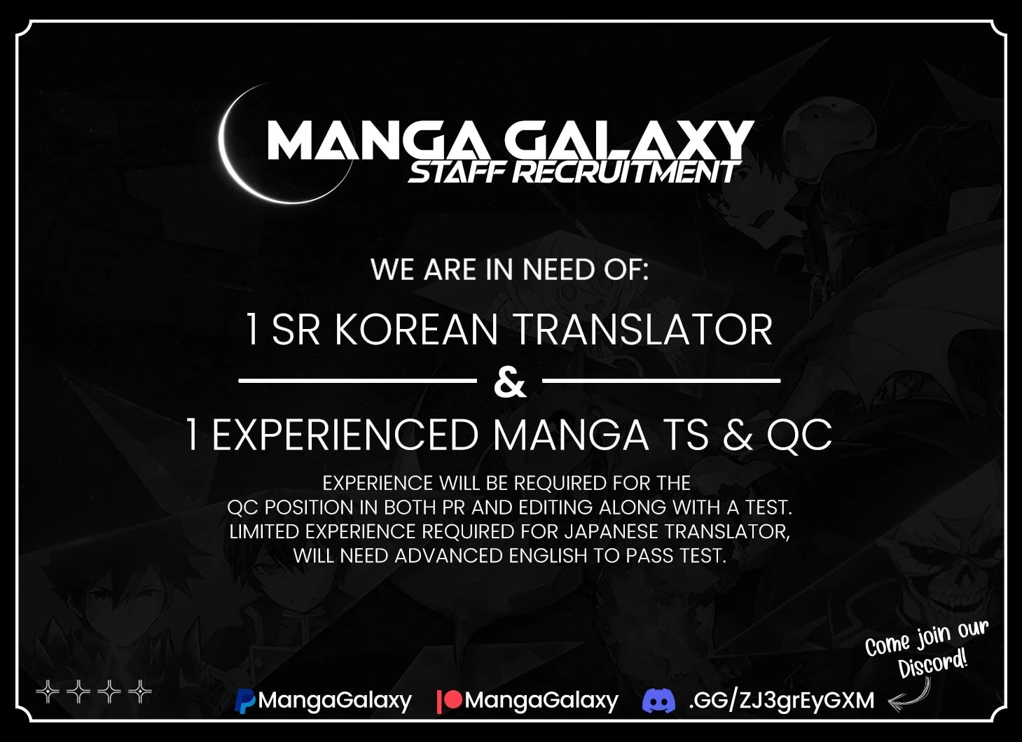 Ice Lord Chapter 0 - 26