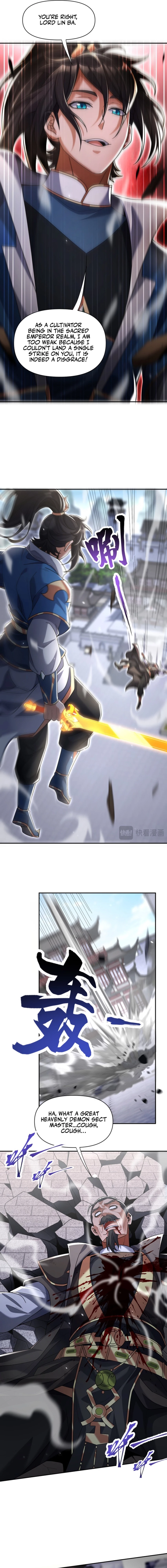 Invincible After Shocking My Empress Wife Chapter 76 - 3