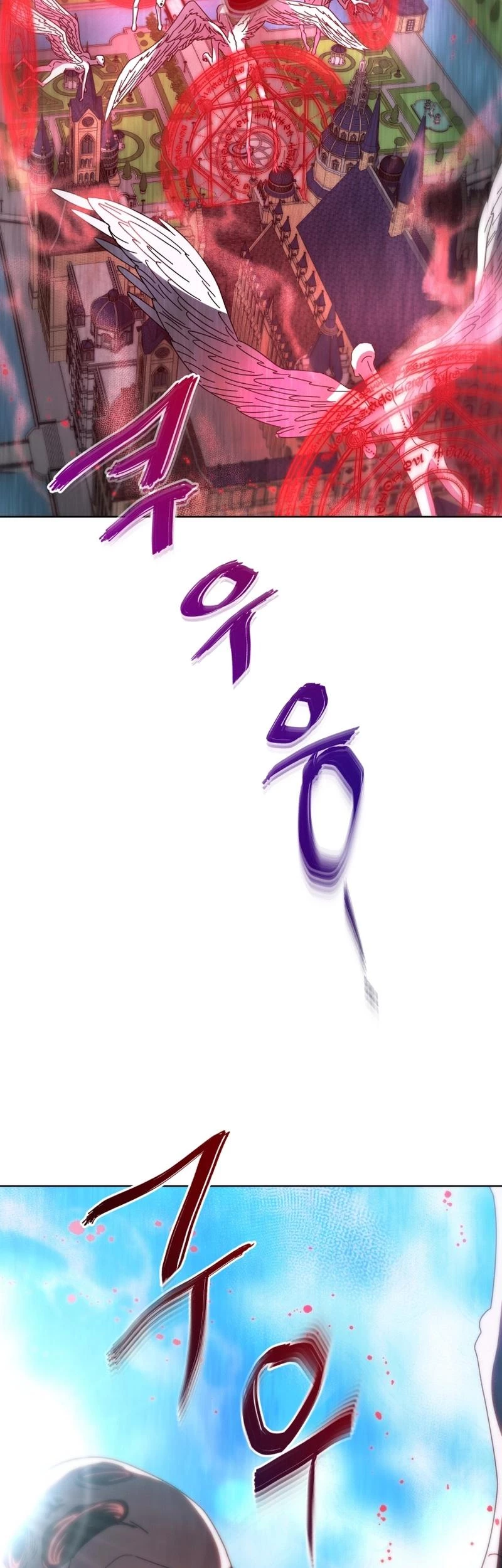 Necromancer Academy and the Genius Summoner Chapter 148 - 12