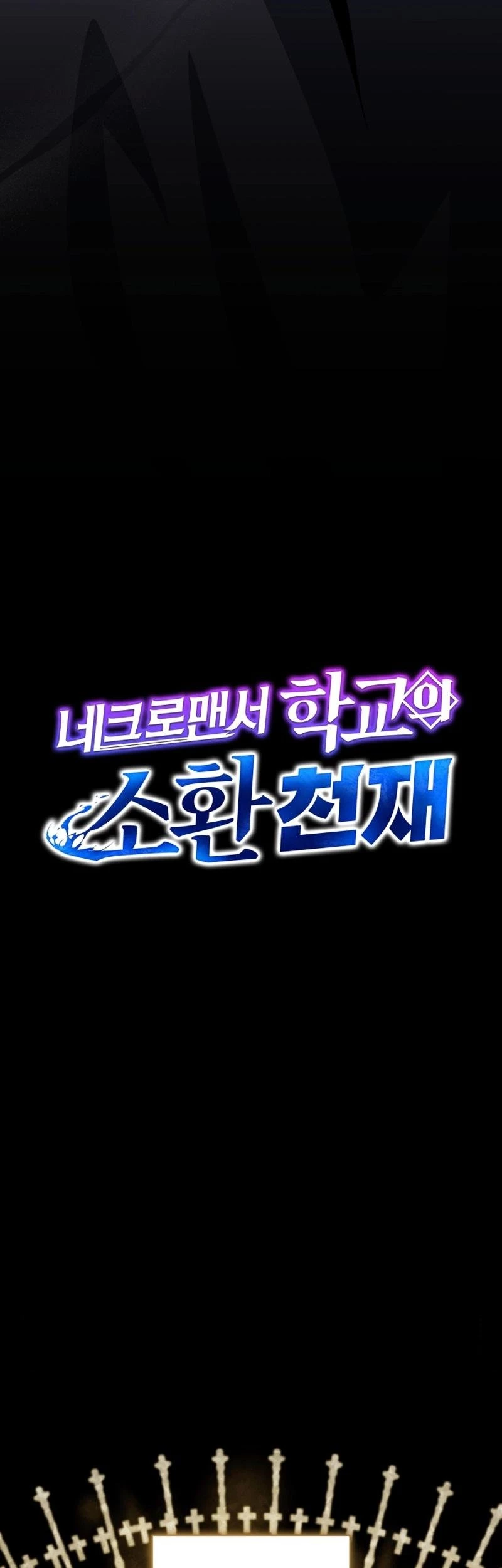 Necromancer Academy and the Genius Summoner Chapter 147 - 21