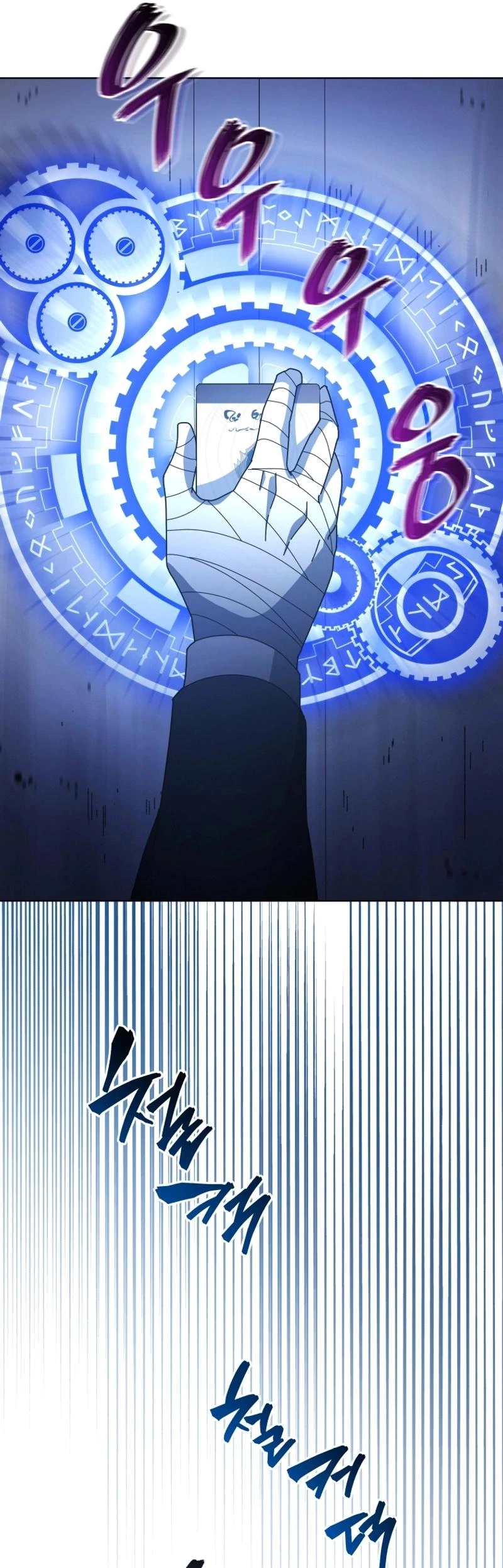 Necromancer Academy and the Genius Summoner Chapter 145 - 32