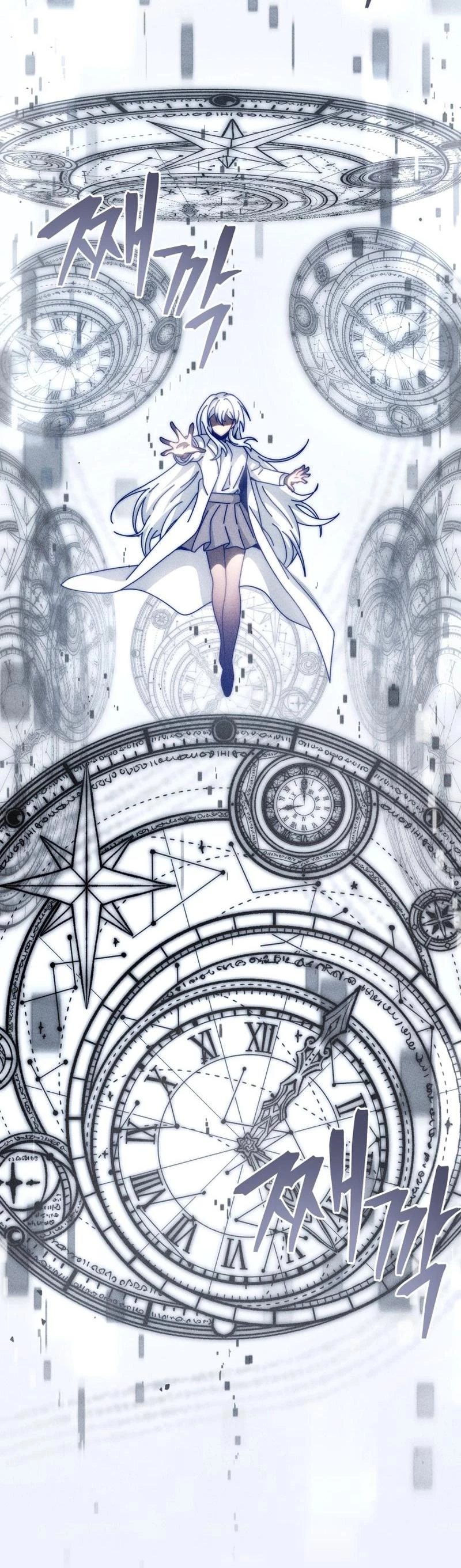 Necromancer Academy and the Genius Summoner Chapter 140 - 6