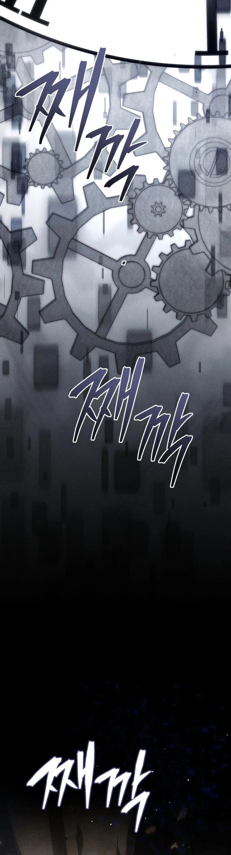Necromancer Academy and the Genius Summoner Chapter 140 - 11