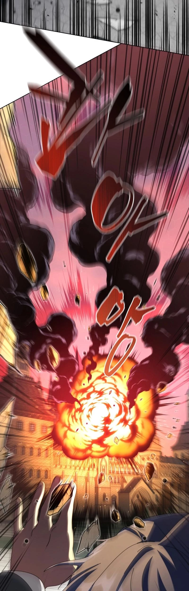 Necromancer Academy and the Genius Summoner Chapter 139 - 12
