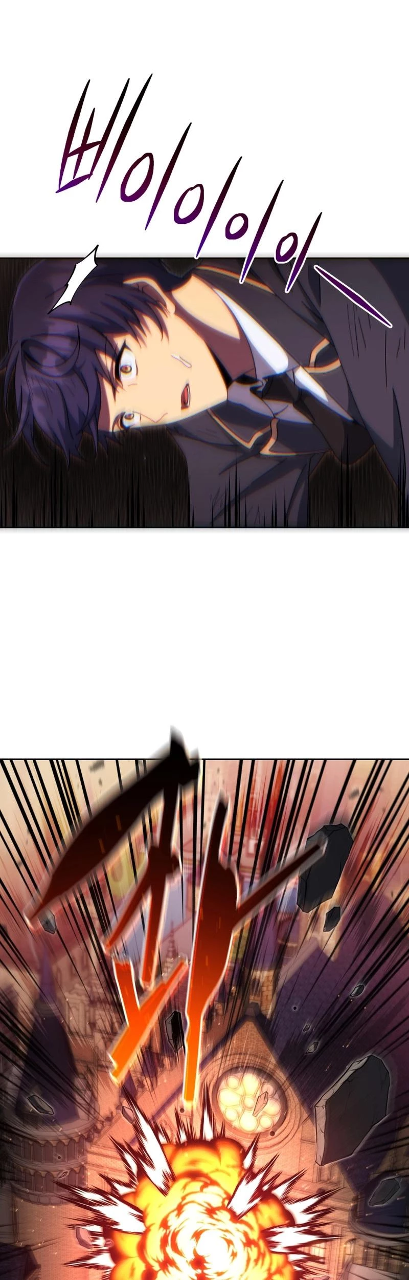 Necromancer Academy and the Genius Summoner Chapter 139 - 15