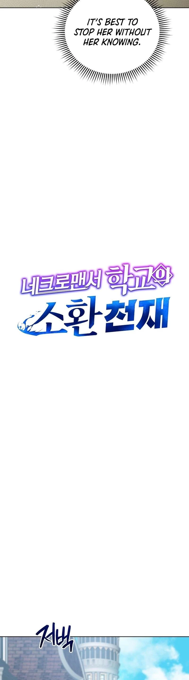 Necromancer Academy and the Genius Summoner Chapter 140 - 46
