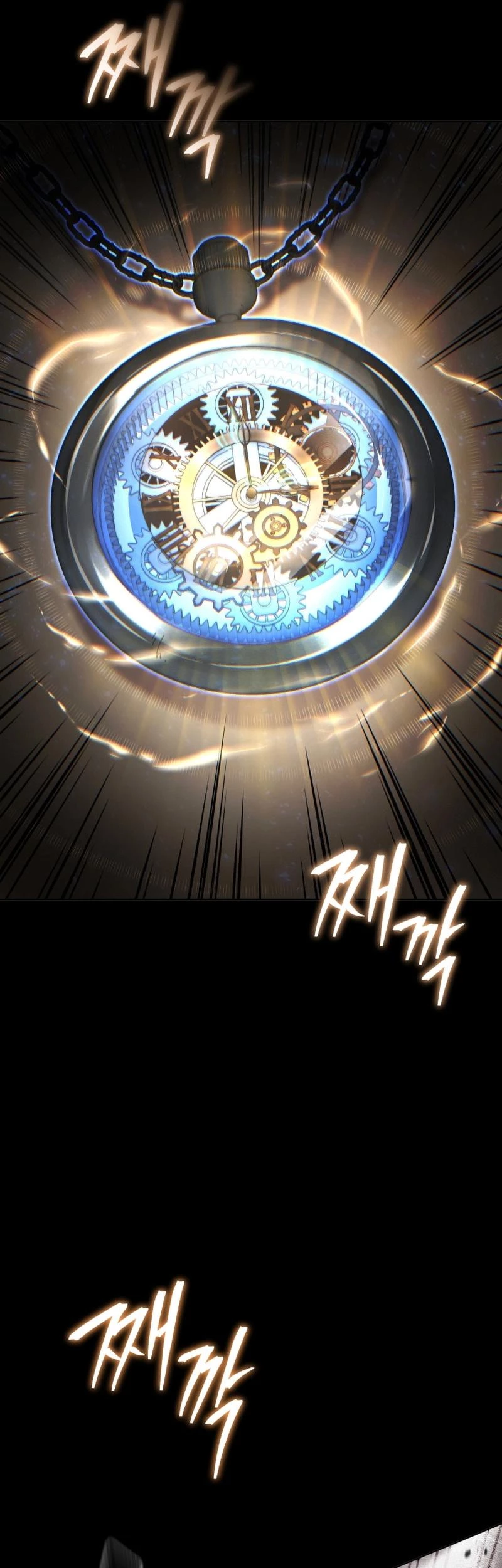 Necromancer Academy and the Genius Summoner Chapter 139 - 27