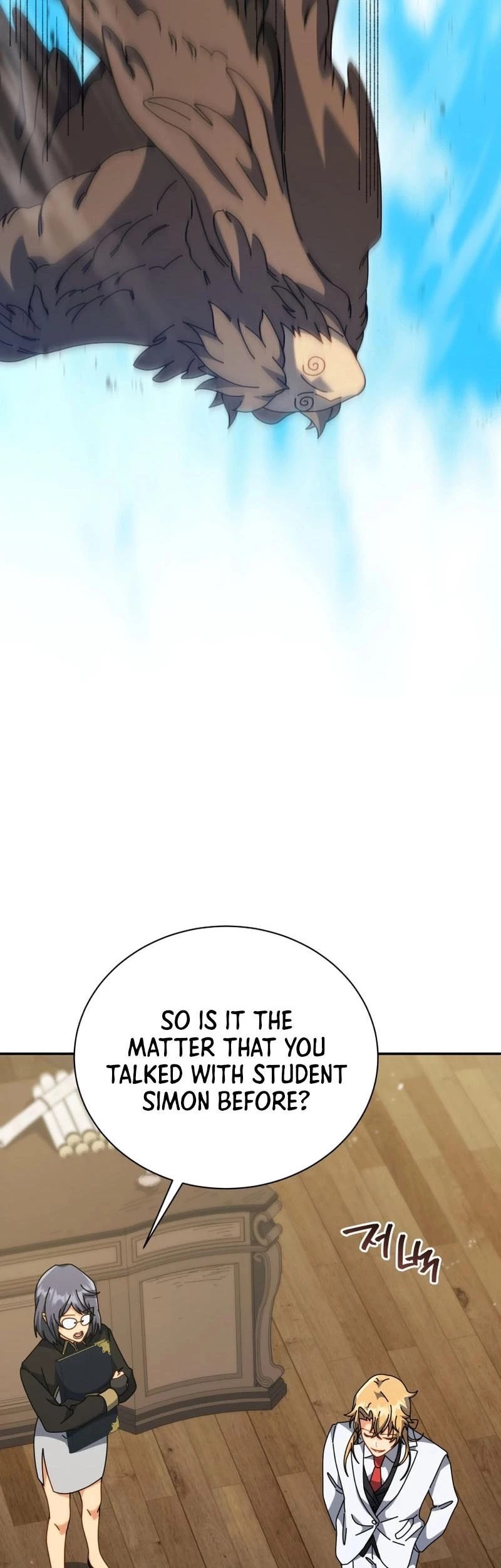Necromancer Academy and the Genius Summoner Chapter 137 - 19