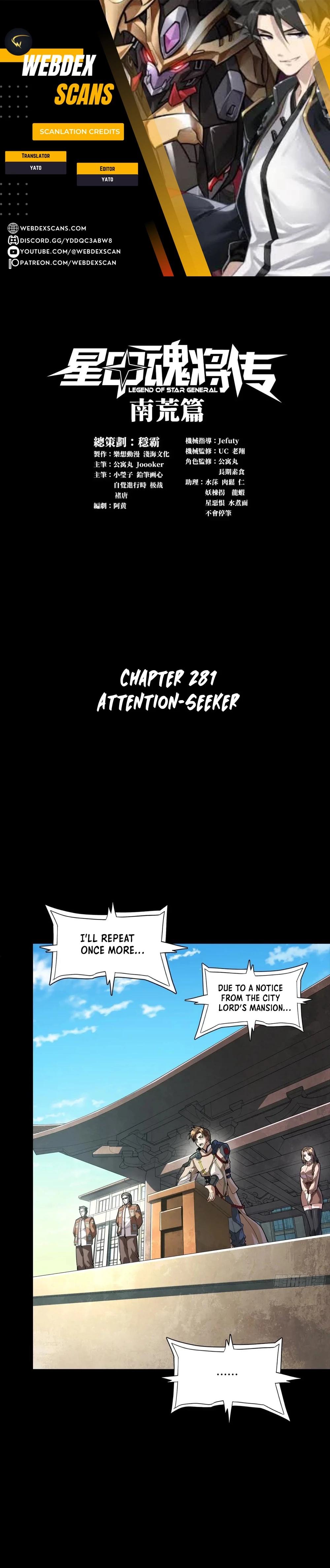Legend of Star General Chapter 281 - 1