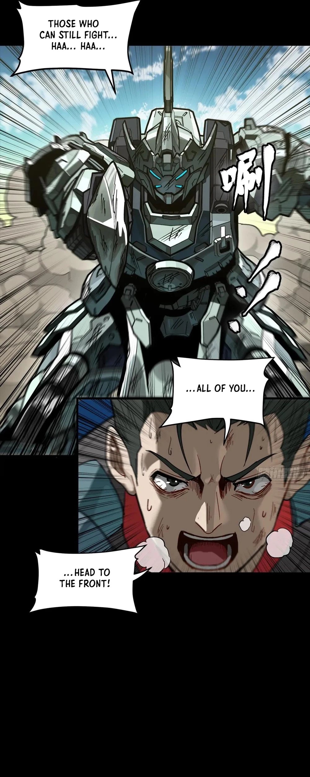 Legend of Star General Chapter 281 - 9