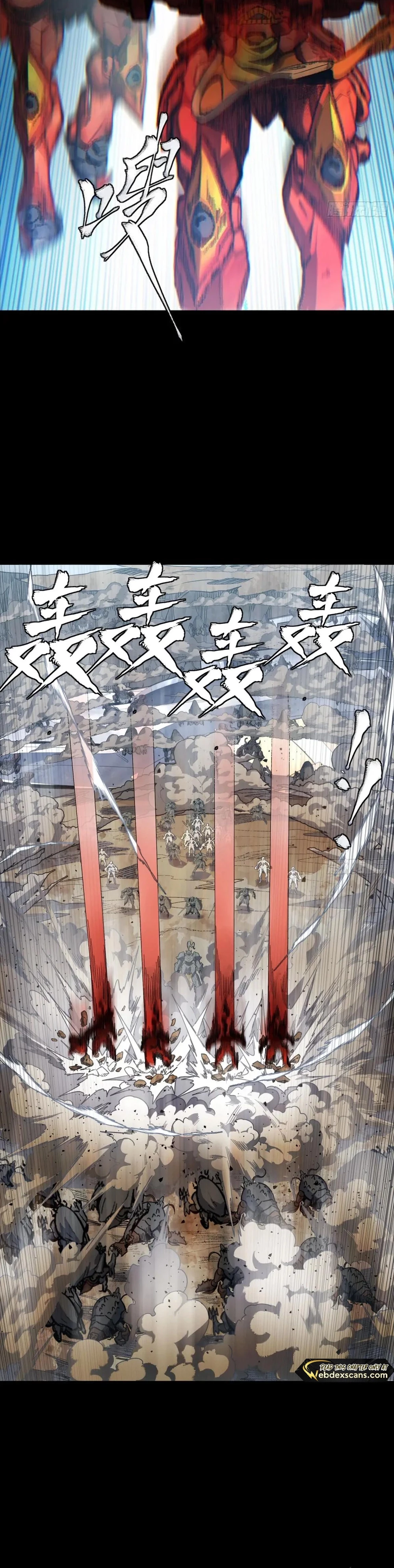 Legend of Star General Chapter 281 - 19
