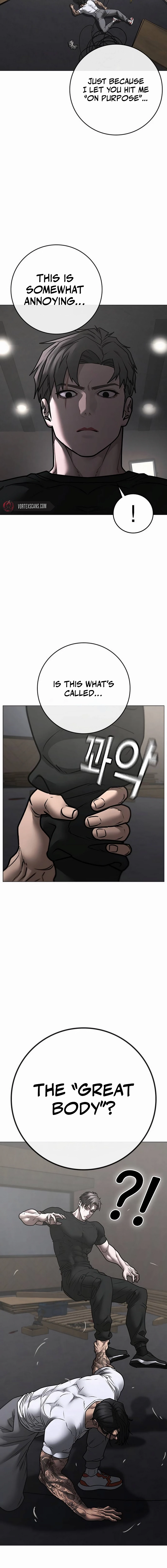 Reality Quest Chapter 164 - 22