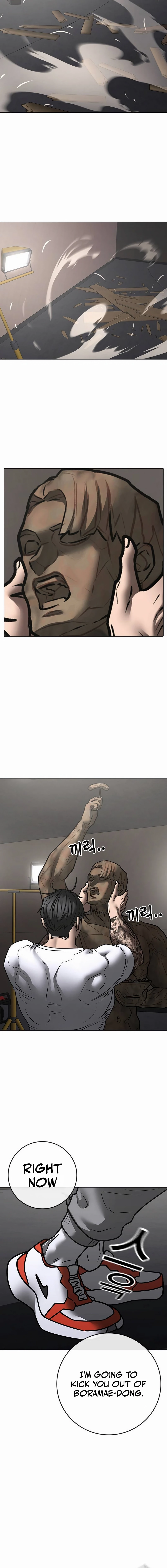 Reality Quest Chapter 164 - 26