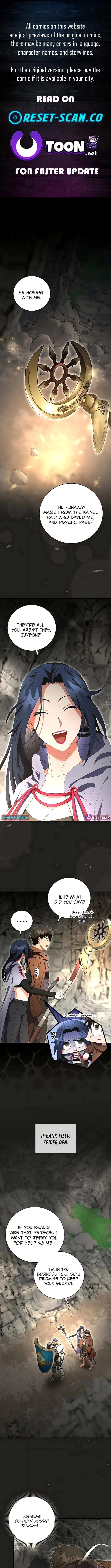 Master of All Skills Chapter 16 - 1