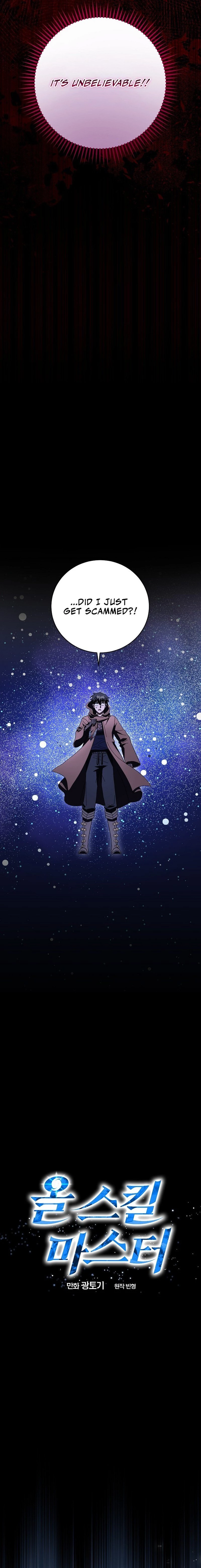 Master of All Skills Chapter 14 - 10