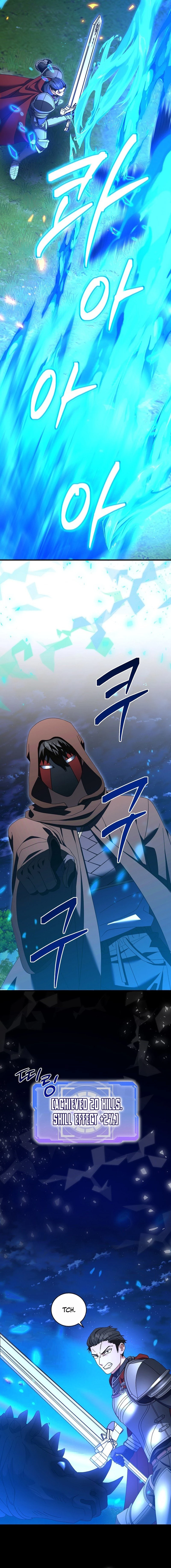 Master of All Skills Chapter 13 - 18