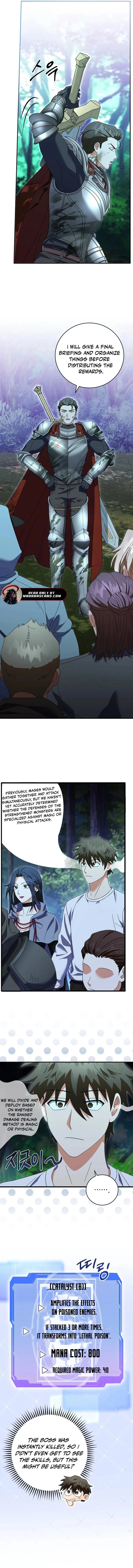 Master of All Skills Chapter 11 - 5