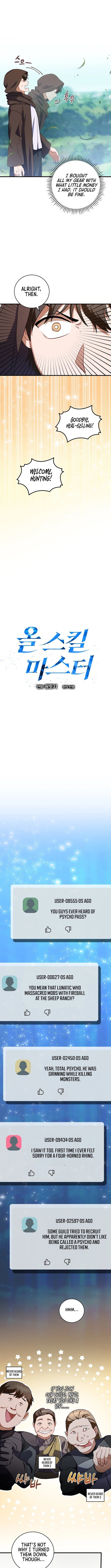 Master of All Skills Chapter 4 - 6