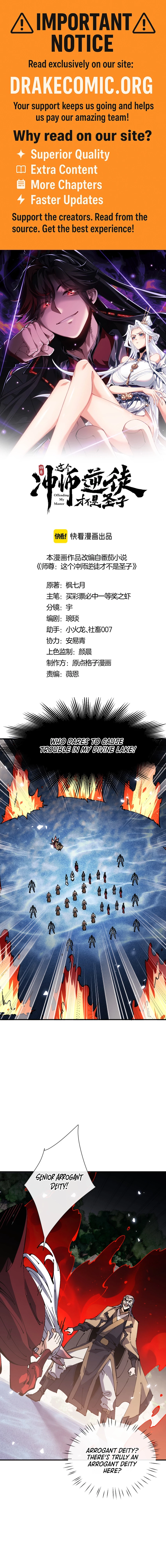 Master: This Villainous Disciple Is Not The Holy Child Chapter 129 - 1